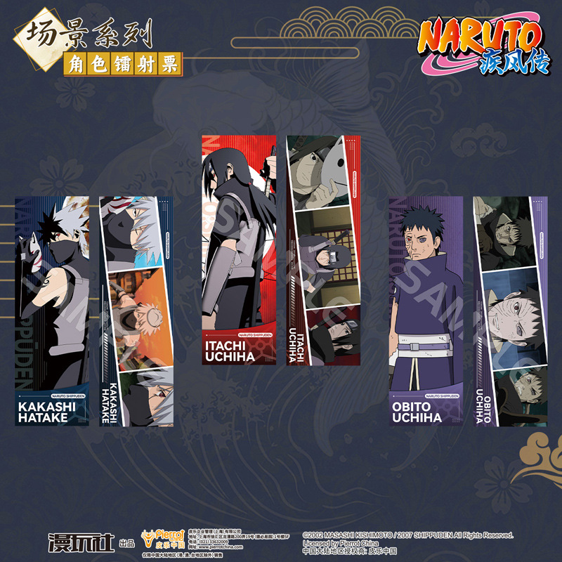 Anime Cosplay Obito - Naruto Sasuke Kakashi Minato Itachi China