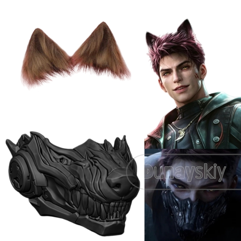 Anime Cosplay Mask - Love and Deepspace Valko Wolf Mask