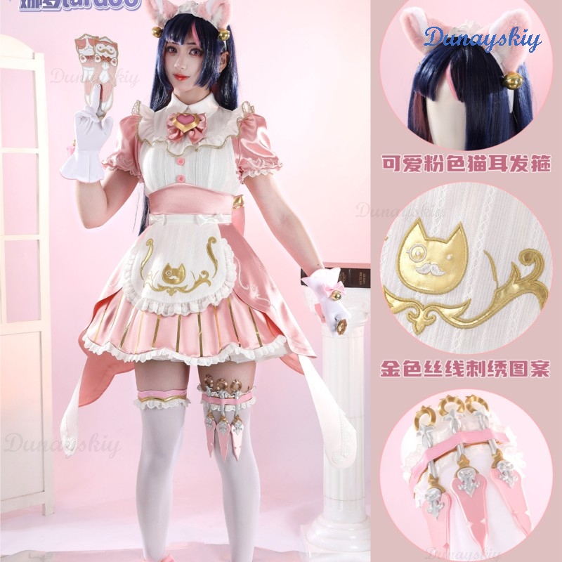 Anime Cosplay Pink - Halloween Party Pink Outfits Overwatch2 OW