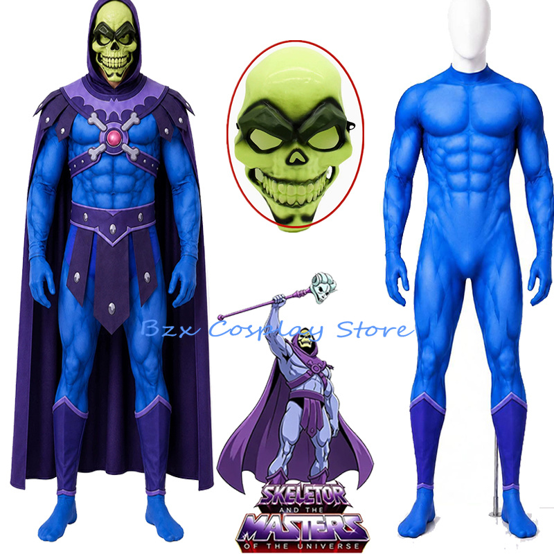 Anime Cosplay Mask - Anime Universe Man Cosplay King Skeletor