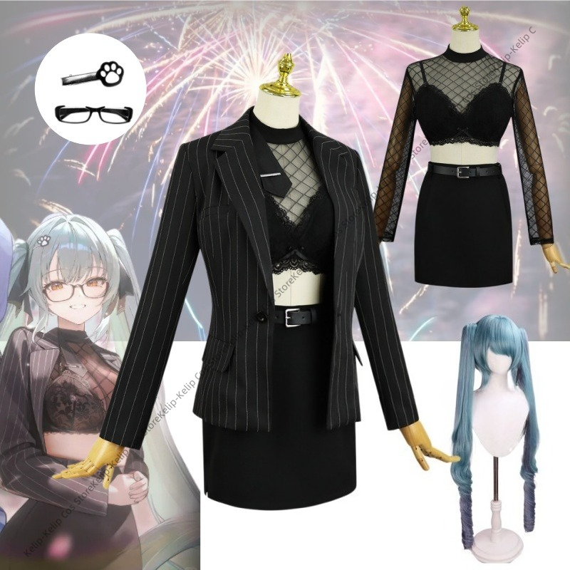 Anime Cosplay List - Prtivay Cosplay Wig To-Do List Skin