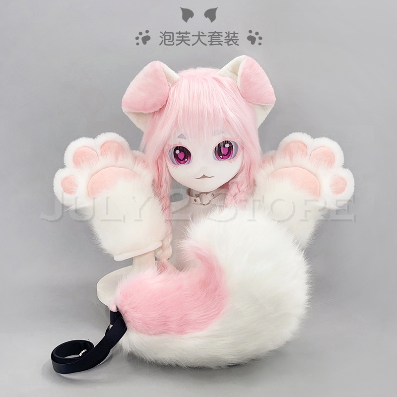 Anime Cosplay Mask - July 2 Store Fursuit Head Kigurumi