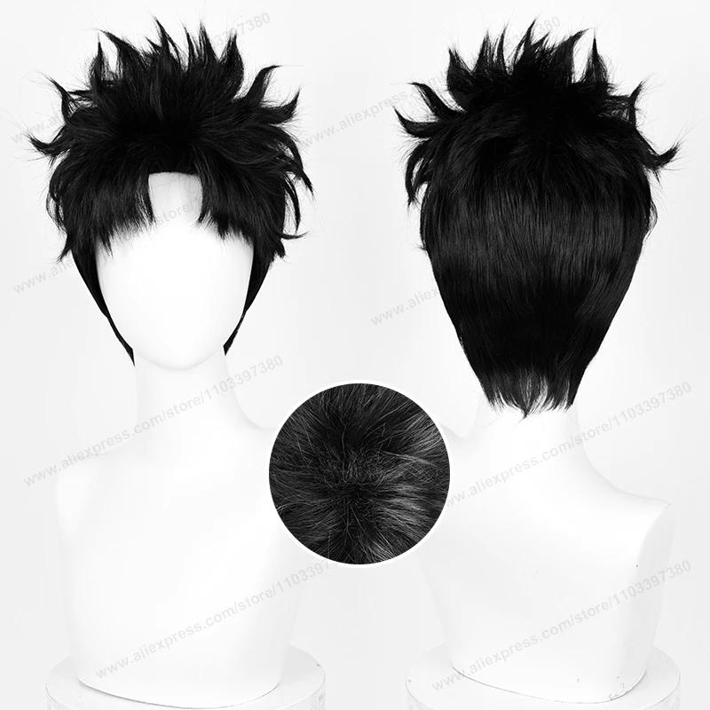 Anime Cosplay Obito - Okarun Cosplay Heat Resistant Synthetic Wig
