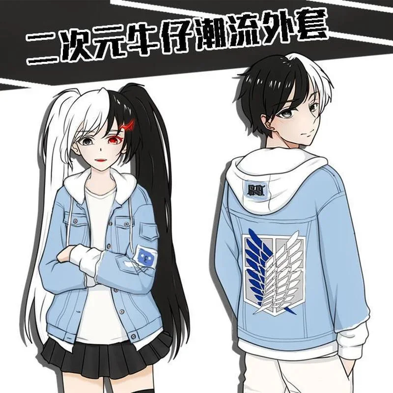 Attack Titan Cloak - 2026 Jacket Denim Attack On Titan