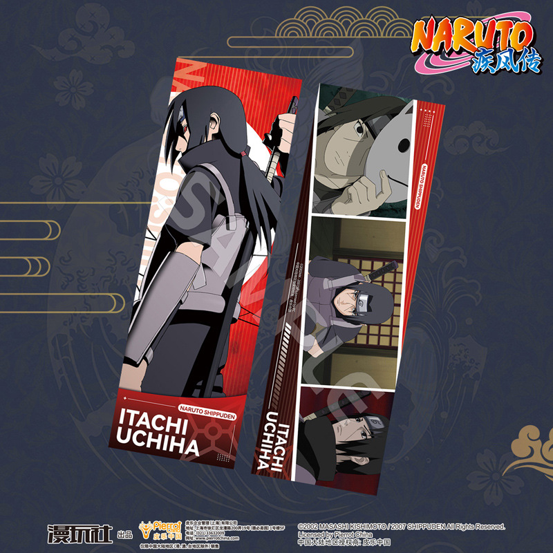 Naruto Sasuke Kakashi Minato I - Anime Cosplay Obito recension och pris