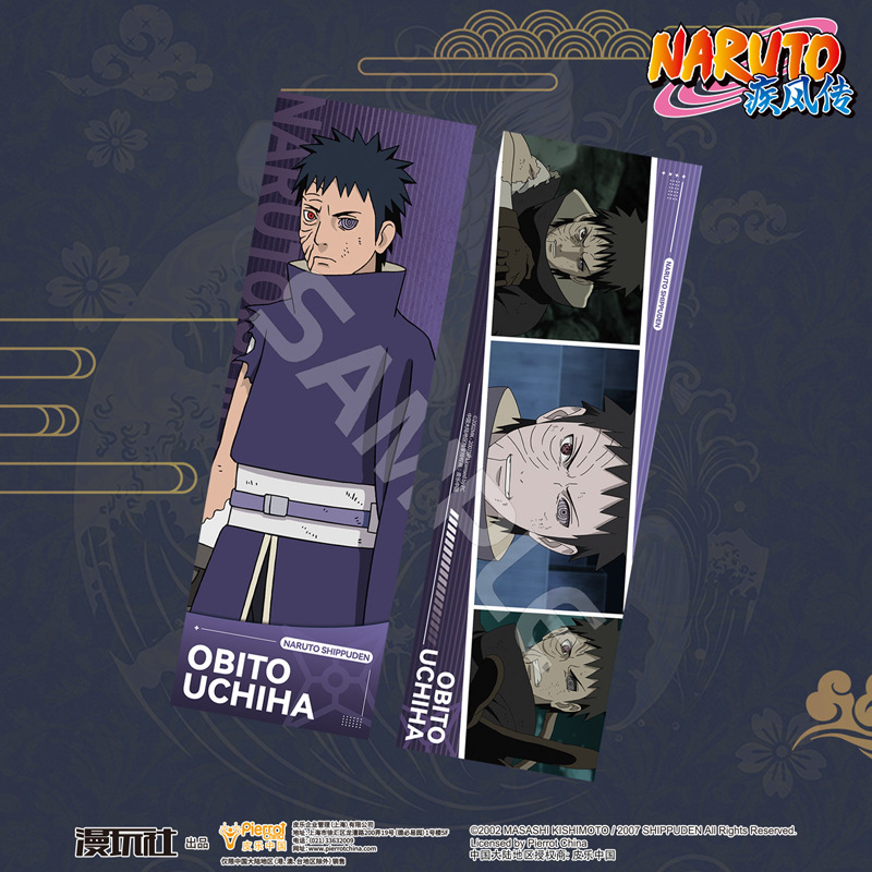 Naruto Sasuke Kakashi Minato I - Anime Cosplay Obito recension och pris