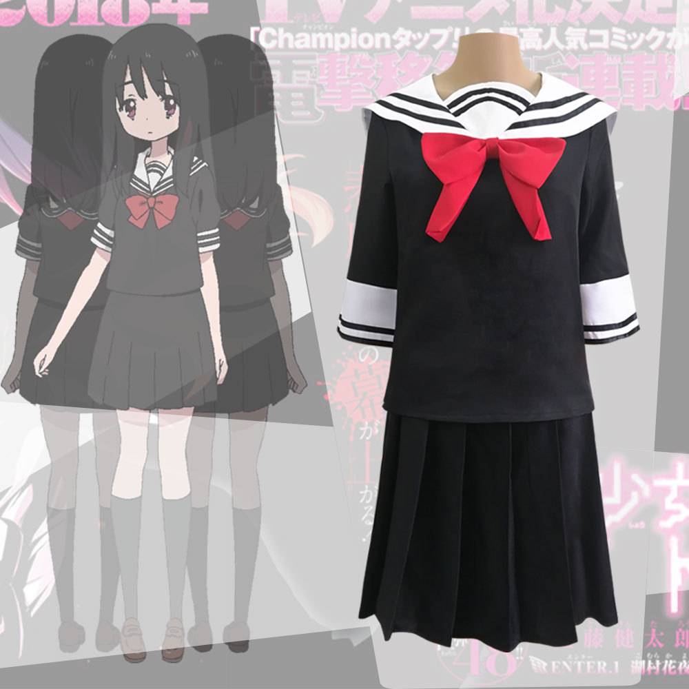 Magical Girl Website - Asagiri - Anime Cosplay Websites recension och pris