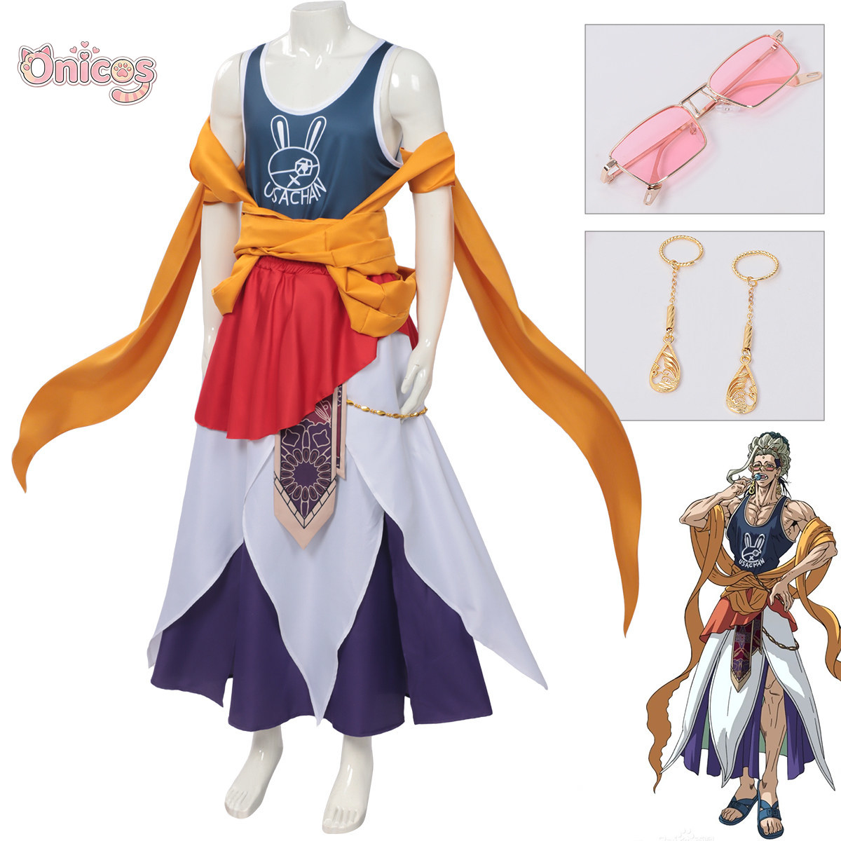 Record of Ragnarok Buddha Cosp - Cosplay Anime Top recension och pris