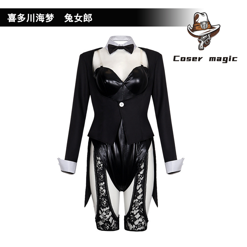Anime My Dress-Up Darling Kita - Kitagawa Anime Cosplay recension och pris