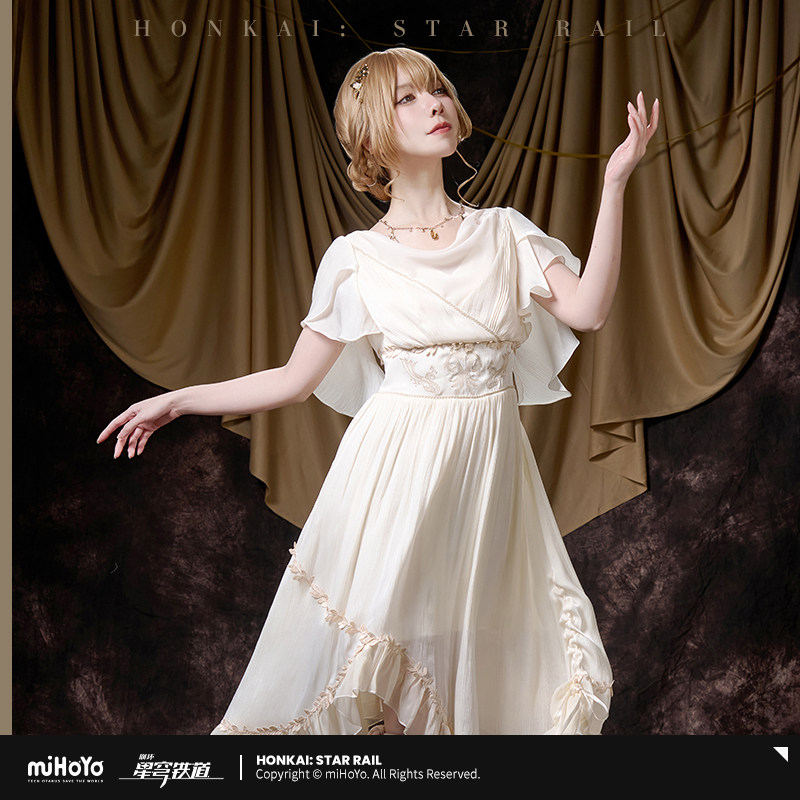 Original Aglaea dress skirt mI - Anime Cosplay Dress To Impress recension och pris