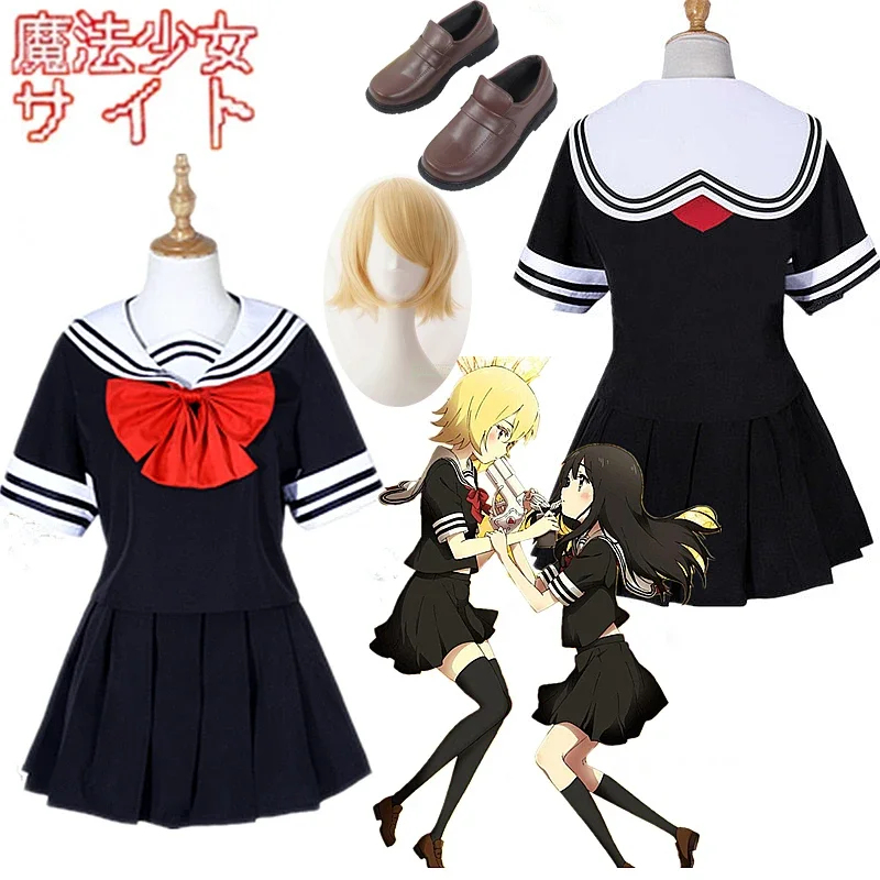 2026 Mahou Shoujo Website Cosp - Anime Cosplay Websites recension och pris