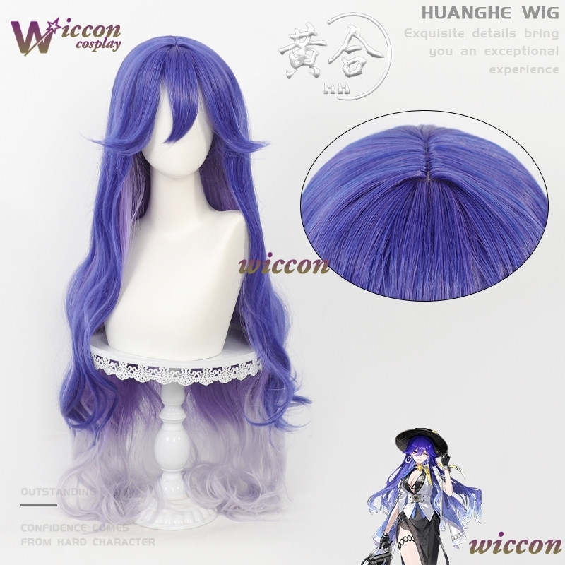 Wuthering Waves Lothsera Cospl - Anime Cosplay Dress To Impress recension och pris