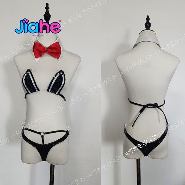 Eclipse  Brown Dust 2  Nightma - Anime Cosplay Bunny recension och pris
