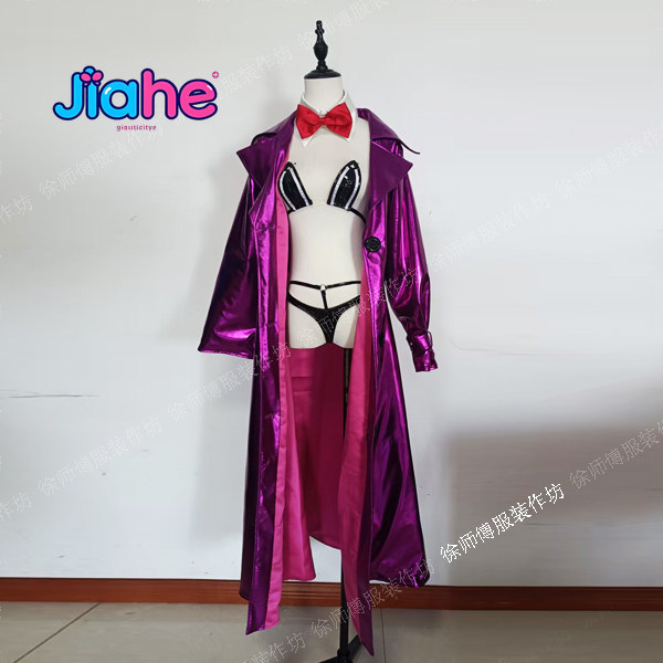 Eclipse  Brown Dust 2  Nightma - Anime Cosplay Bunny recension och pris