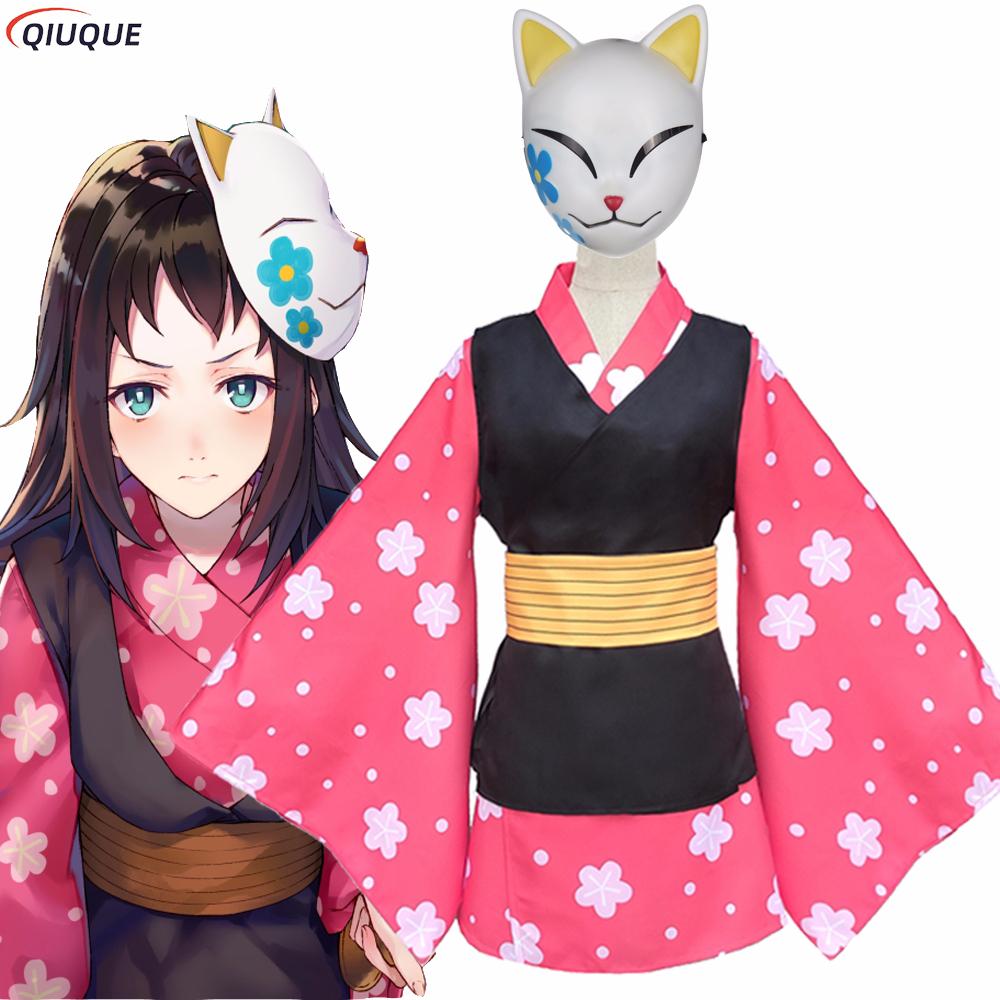 Makomo Cosplay Costume Kimono  - Anime Cosplay Mask recension och pris