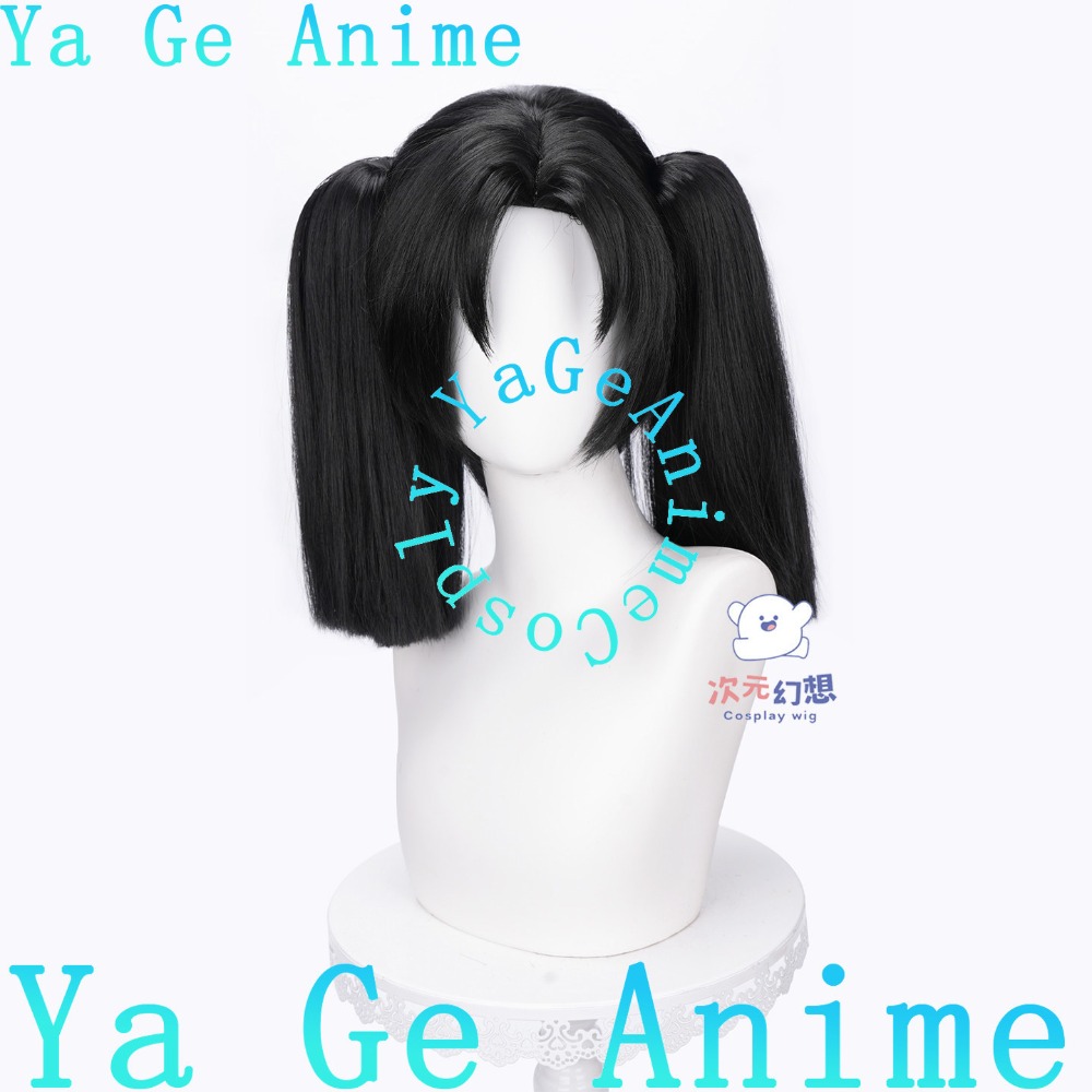 Kanzaki Aoi Cosplay Wig with S - Cosplay Duo Anime recension och pris
