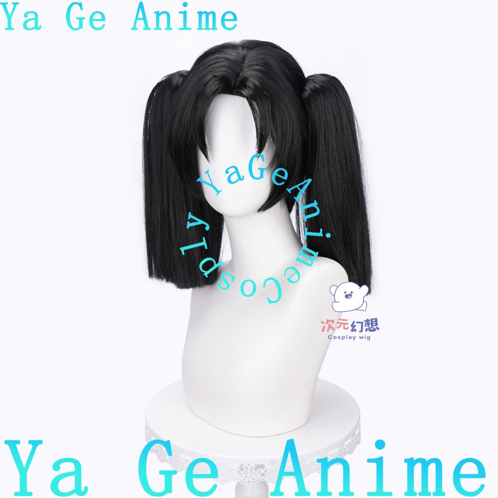Kanzaki Aoi Cosplay Wig with S - Cosplay Duo Anime recension och pris