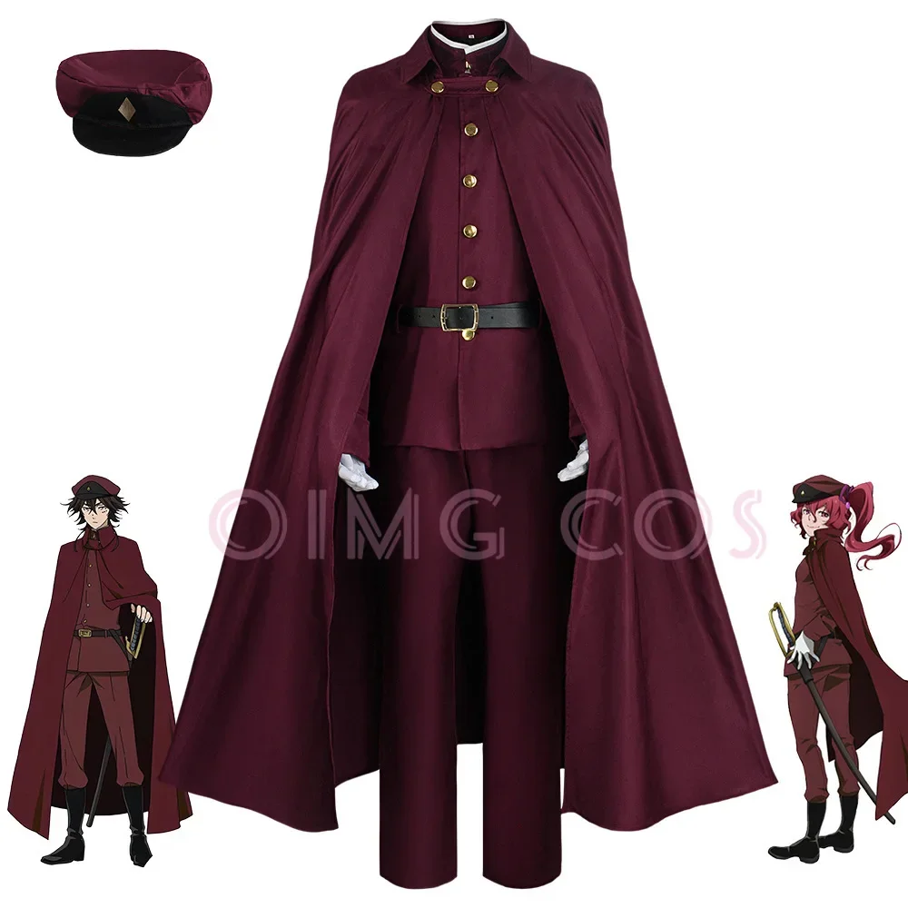 Okura Teruko Cosplay Suehiro T - Cosplay Anime Top recension och pris