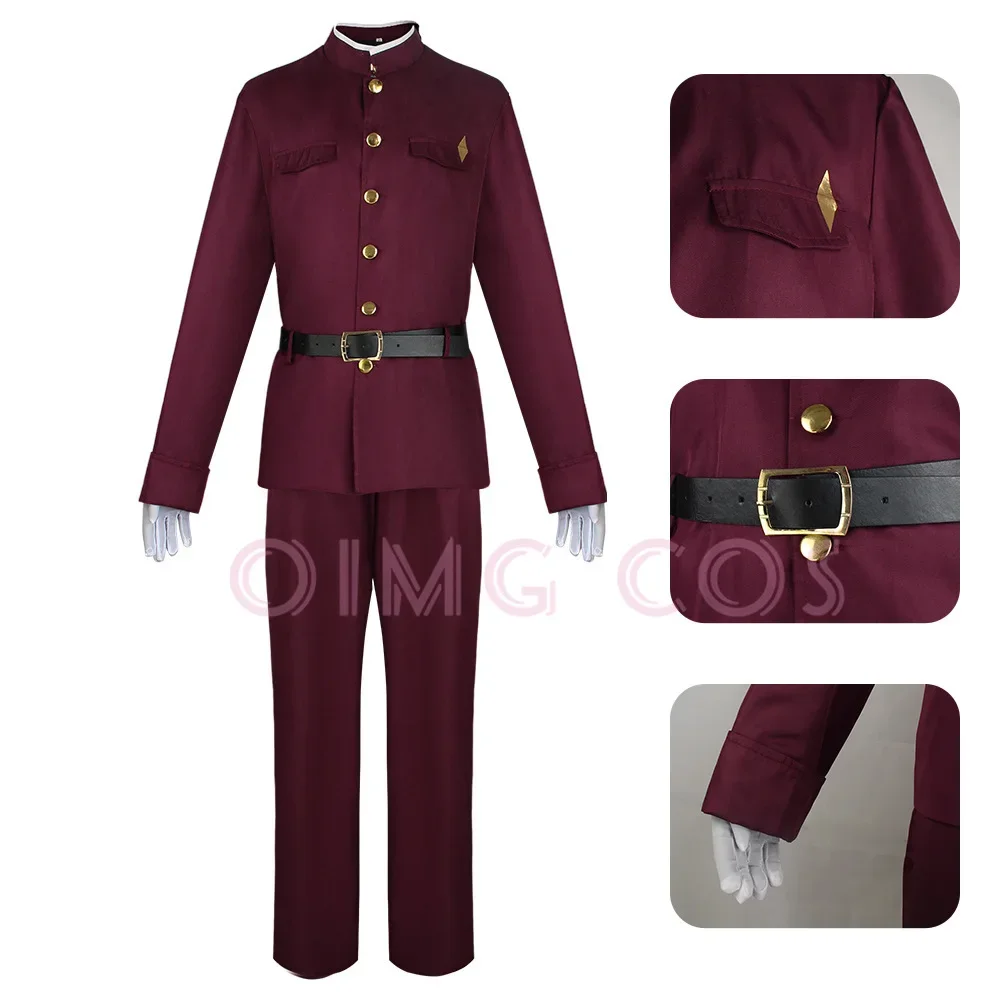 Okura Teruko Cosplay Suehiro T - Cosplay Anime Top recension och pris