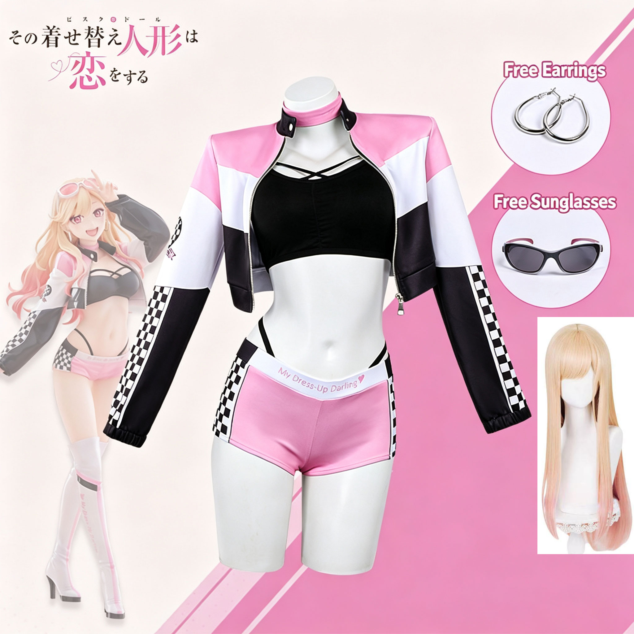 Anime My Dress Up Darling Wig  - Kitagawa Anime Cosplay recension och pris