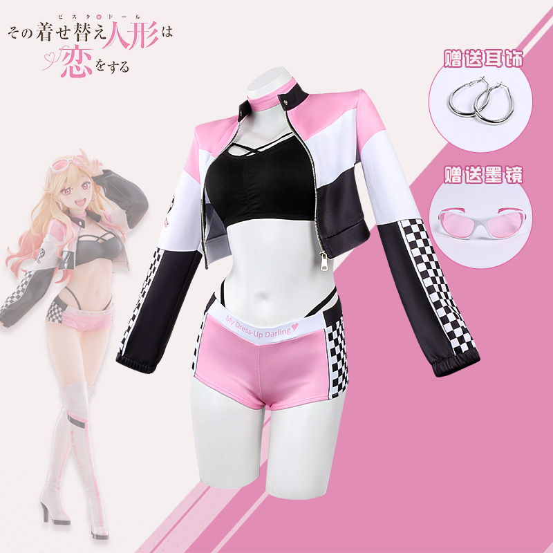 Anime My Dress Up Darling Wig  - Kitagawa Anime Cosplay recension och pris