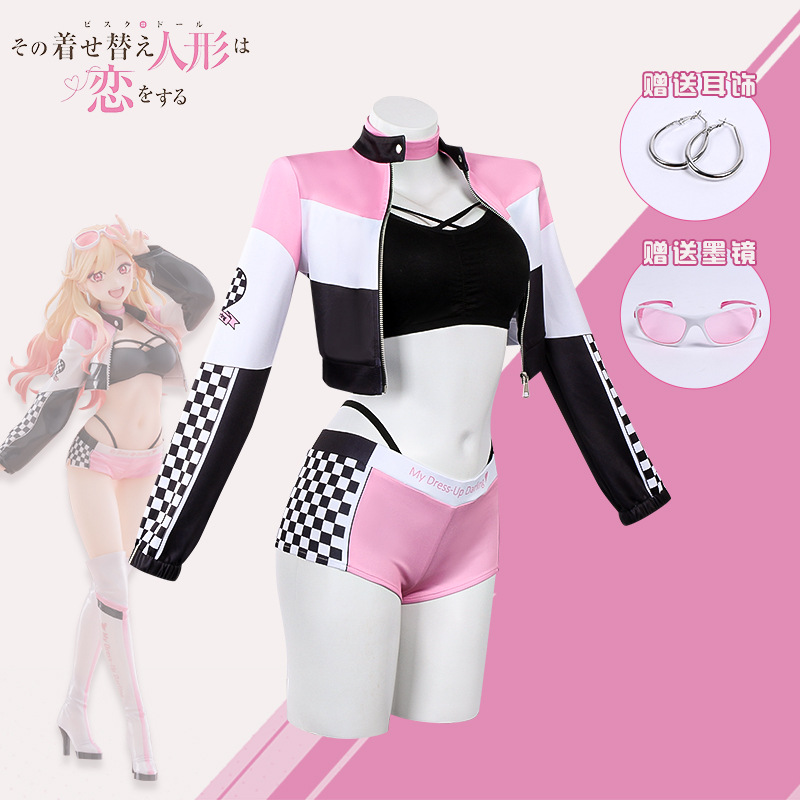Anime My Dress Up Darling Wig  - Kitagawa Anime Cosplay recension och pris