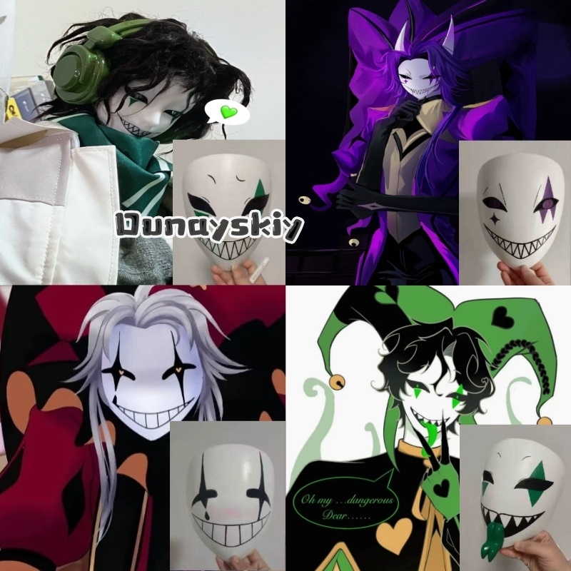 Anime Game Circus Cosplay Cost - Anime Cosplay Mask recension och pris