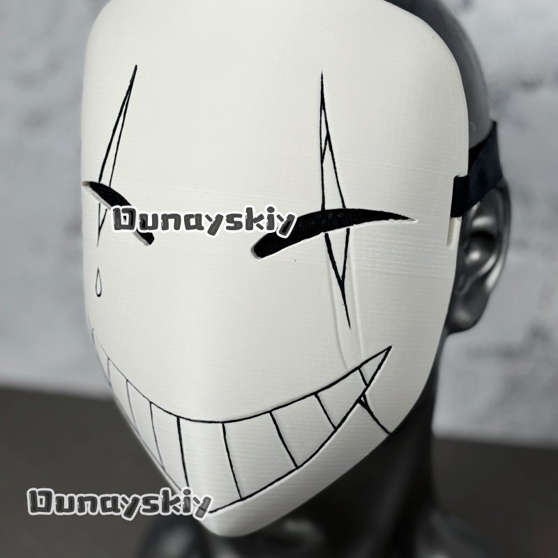 Anime Game Circus Cosplay Cost - Anime Cosplay Mask recension och pris