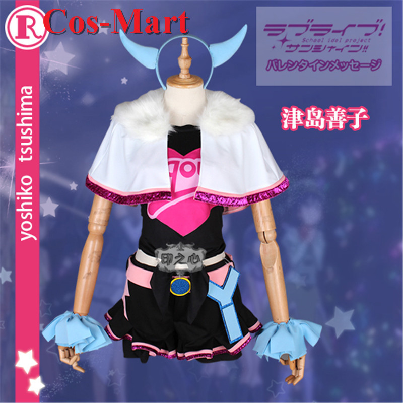 Cos-Mart Anime LoveLive Sunshi - Anime Cosplay Pink recension och pris
