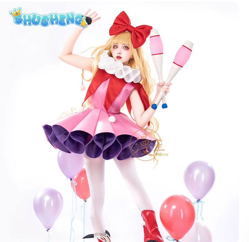 Rima Mashiro Joker Outfit Shug - Anime Cosplay Pink recension och pris