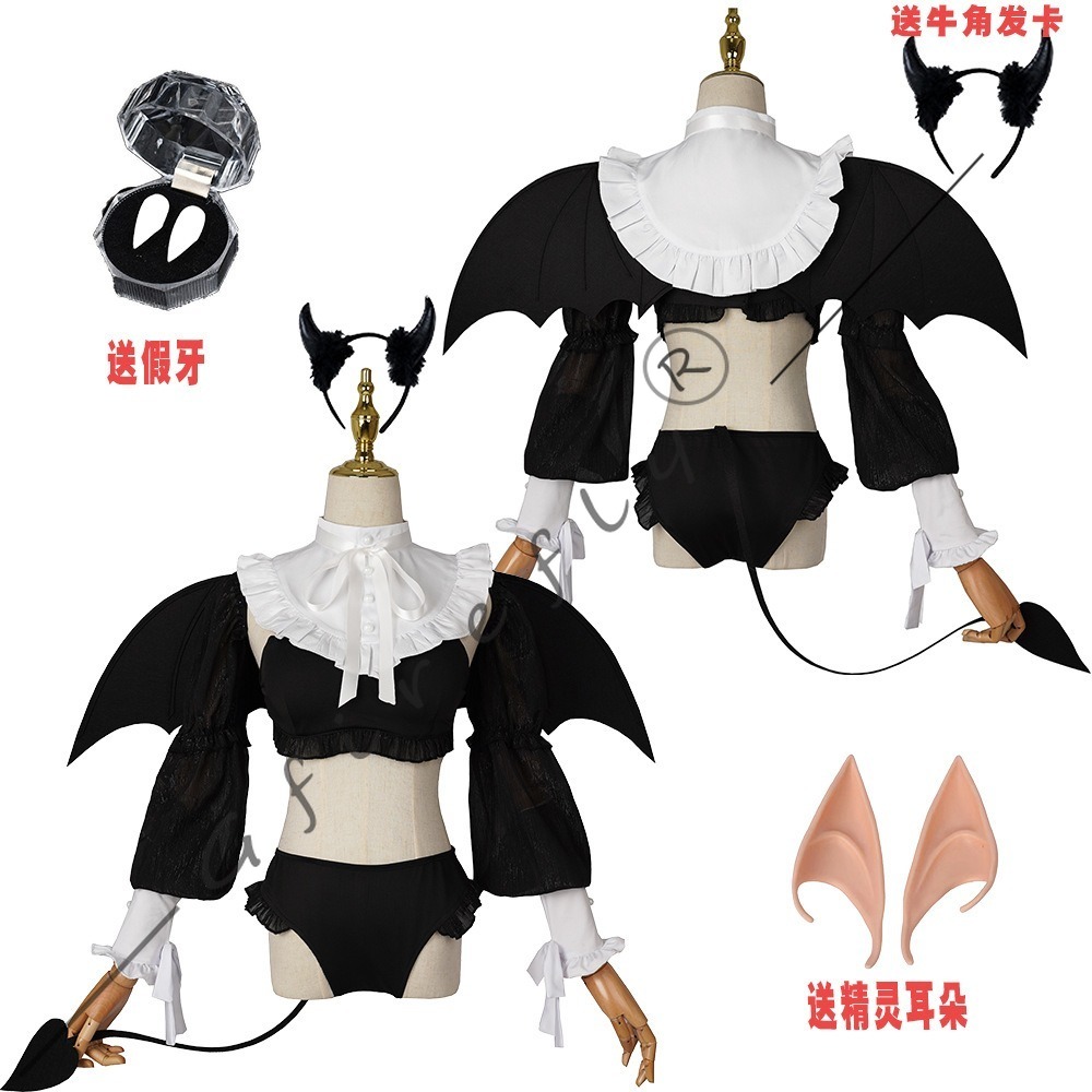 My Dress-Up Darling Marin Kita - Kitagawa Anime Cosplay recension och pris
