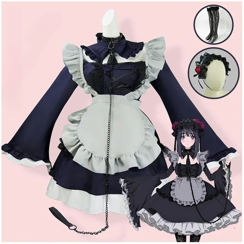 Anime Kitagawa Marin Shizuku K - Kitagawa Anime Cosplay recension och pris