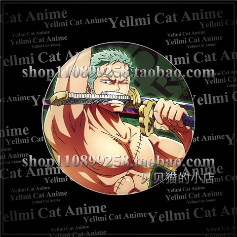One Piece Straw Hat Luffy Red  - One Piece Straw Hat recension och pris
