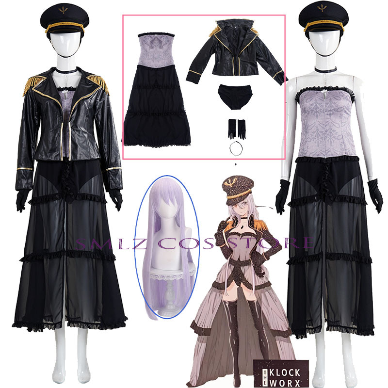 Anime My Dress-Up Marin Kitaga - Kitagawa Anime Cosplay recension och pris