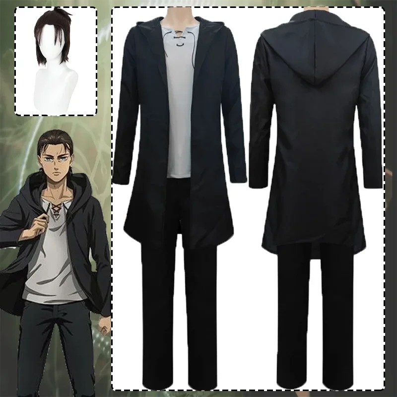 CosplayEren Jaeger Cosplay Cos - Attack Titan Cloak recension och pris