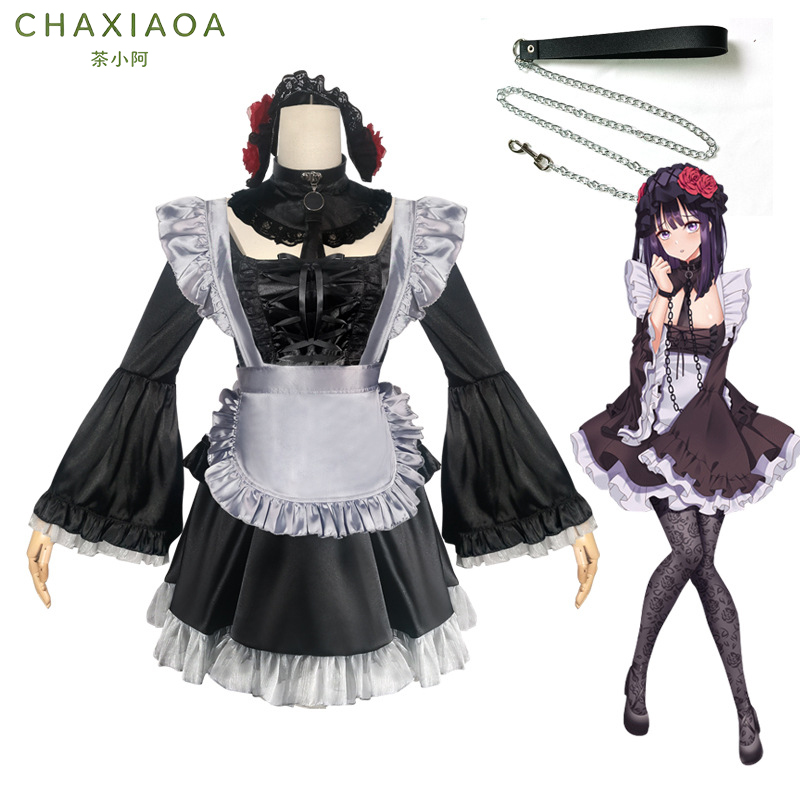 2026 My Dress-Up Darling Shizu - Kitagawa Anime Cosplay recension och pris
