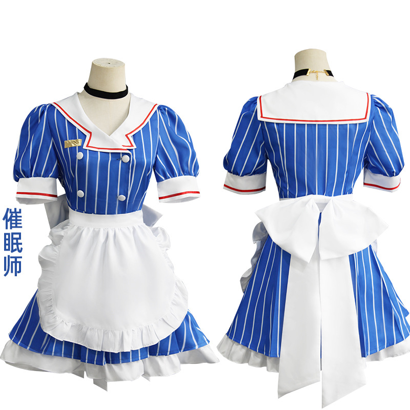 Anime Hypnotist Maid Uniform C - Cosplay Duo Anime recension och pris