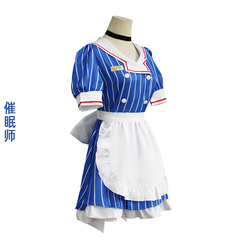 Anime Hypnotist Maid Uniform C - Cosplay Duo Anime recension och pris