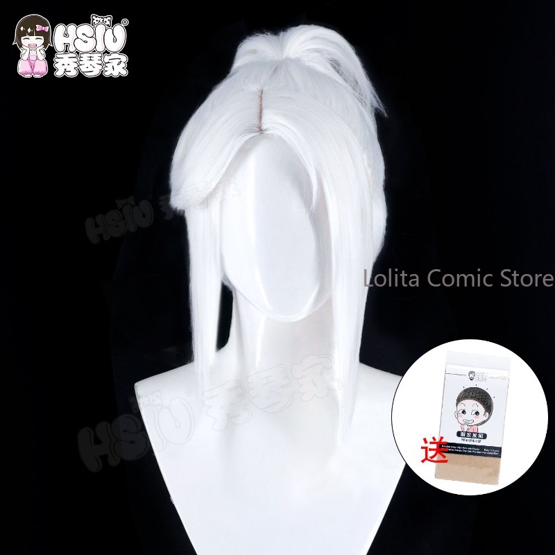 Anime Game Valorant Jett Cospl - Anime Cosplay Websites recension och pris