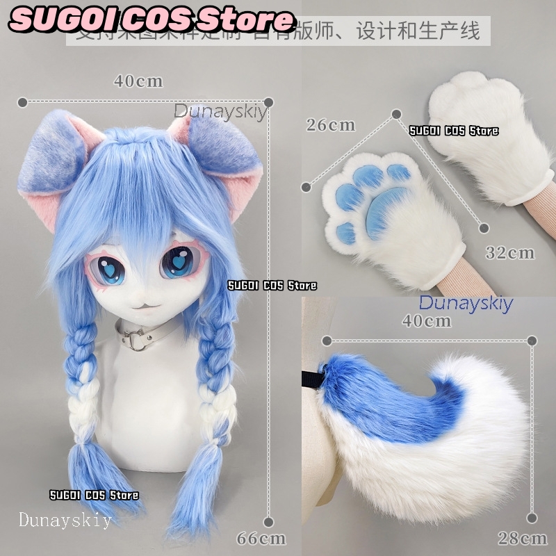 aBcSCS*Fursuit Head Kigurumi C - Anime Cosplay Mask recension och pris