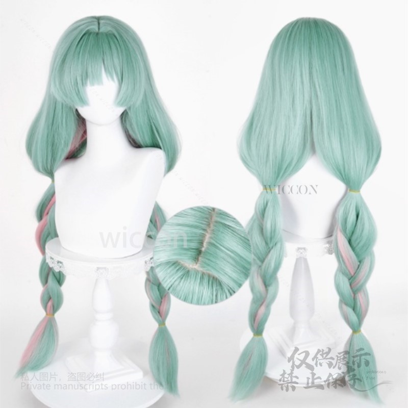 Anime Phrolova Cosplay Wig Gre - Anime Cosplay Pink recension och pris
