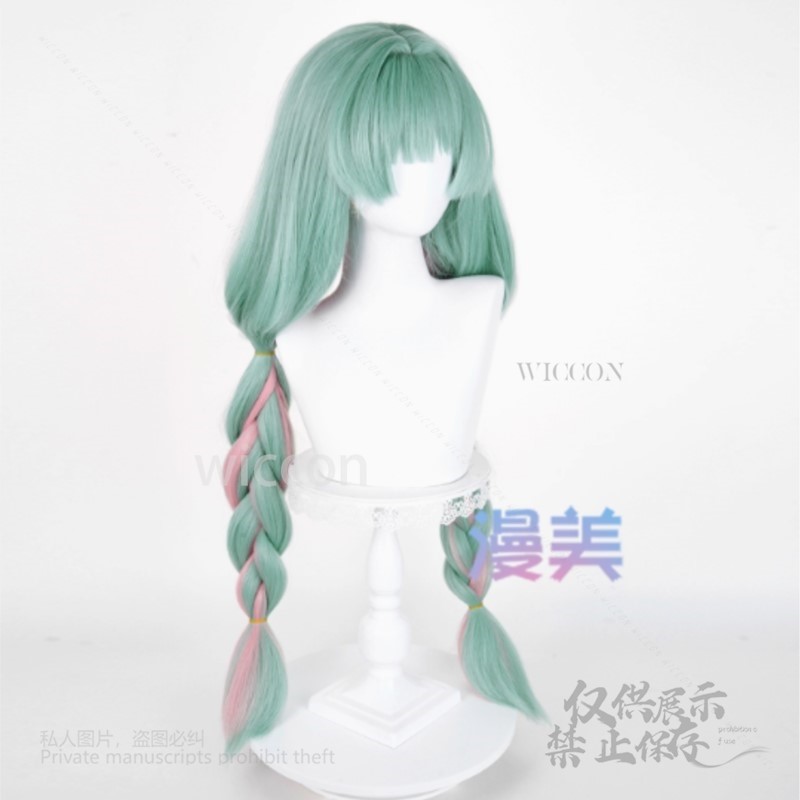 Anime Phrolova Cosplay Wig Gre - Anime Cosplay Pink recension och pris