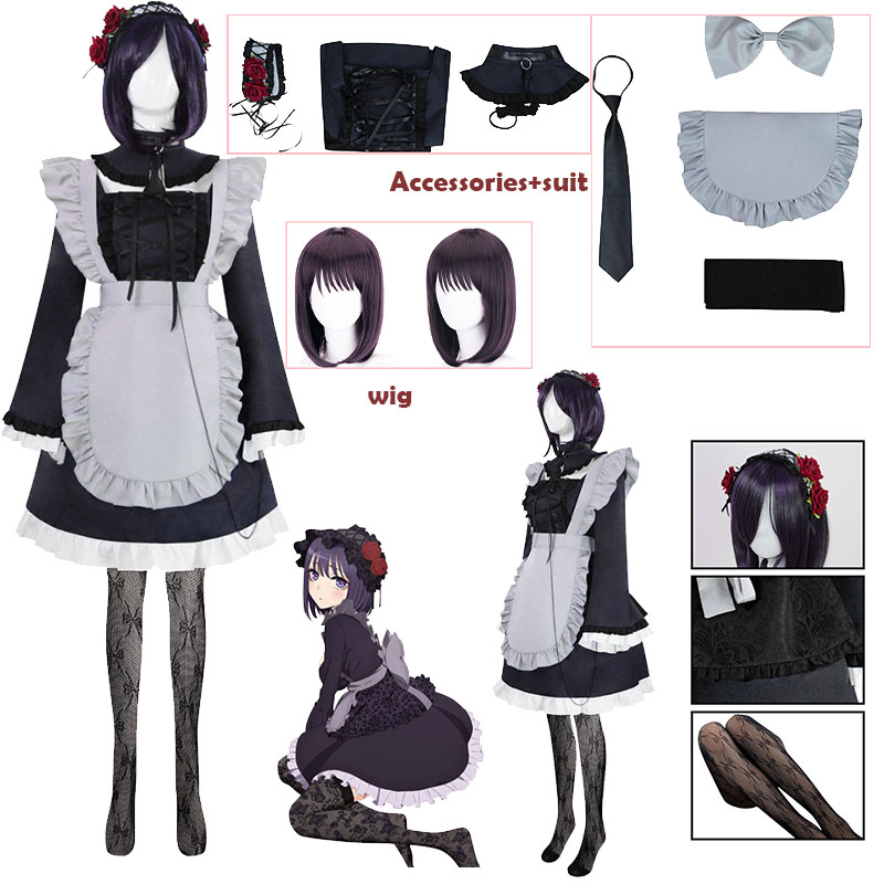 Comic My DresUp Darl Cosplay C - Kitagawa Anime Cosplay recension och pris