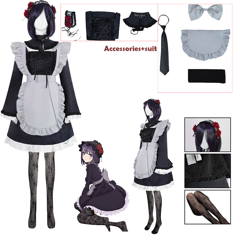 Comic My DresUp Darl Cosplay C - Kitagawa Anime Cosplay recension och pris