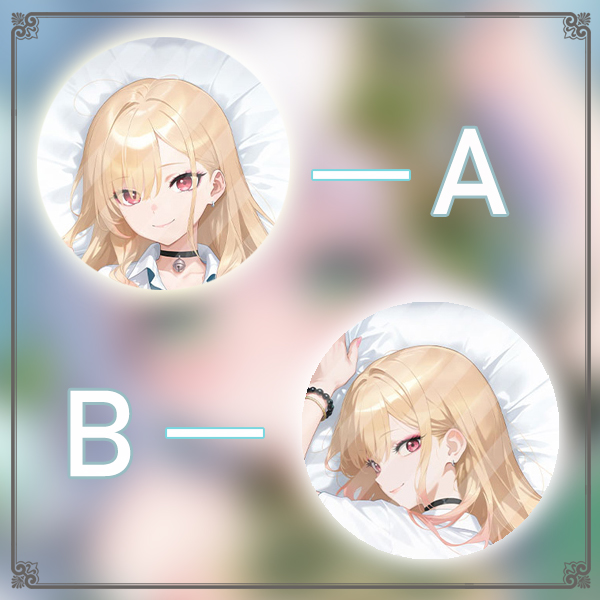 Kitagawa Marin Dakimakura Hing - Kitagawa Anime Cosplay recension och pris