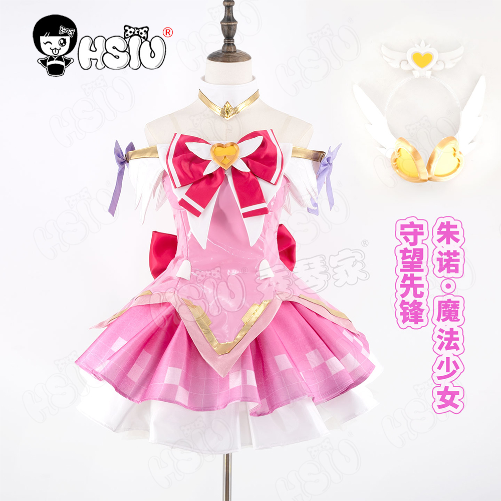 Juno Cosplay Costume Wig HSIU  - Anime Cosplay Pink recension och pris