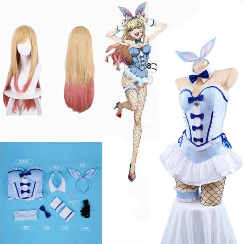 My Dress-Up Darling Kitagawa M - Kitagawa Anime Cosplay recension och pris