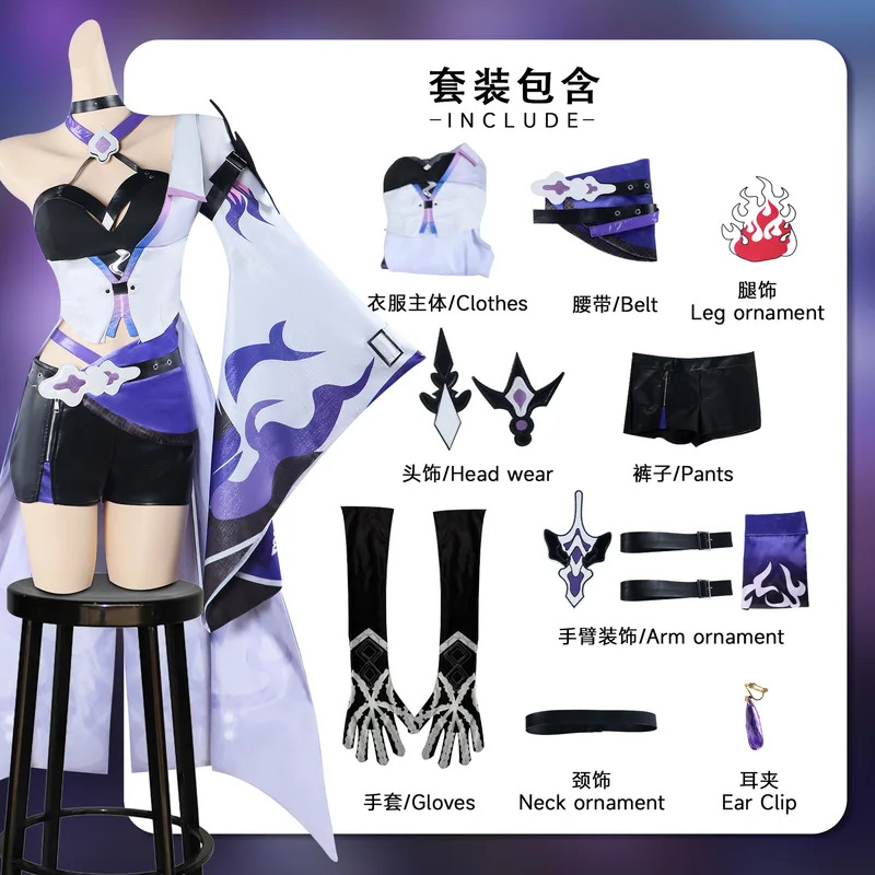 In Stock Acheron Cosplay Costu - Anime Cosplay Youtube Shorts recension och pris