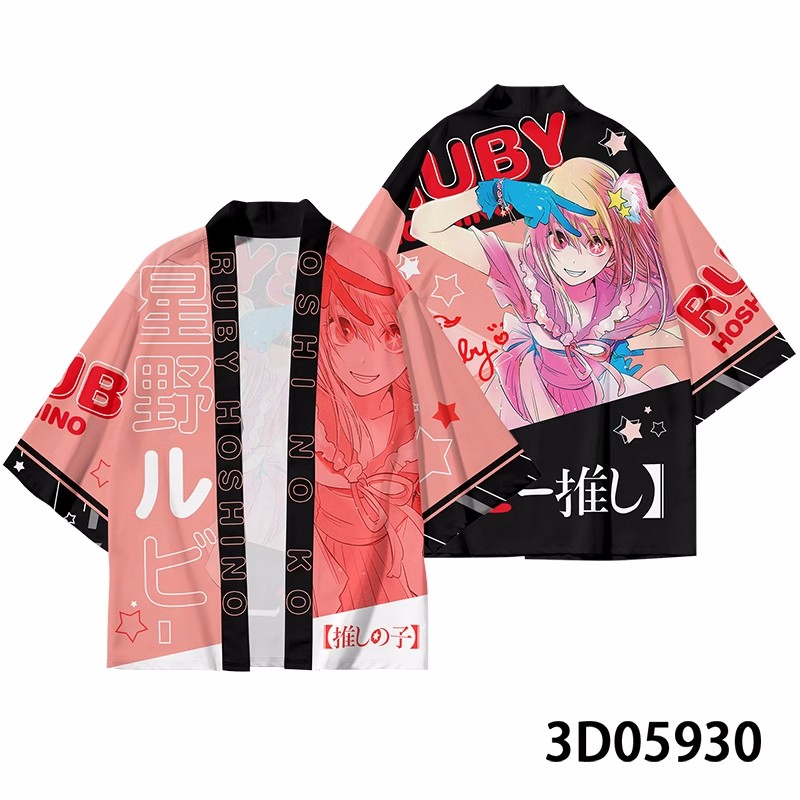 Anime OSHI NO KO Hoshino Ai Co - Anime Cosplay Obito recension och pris