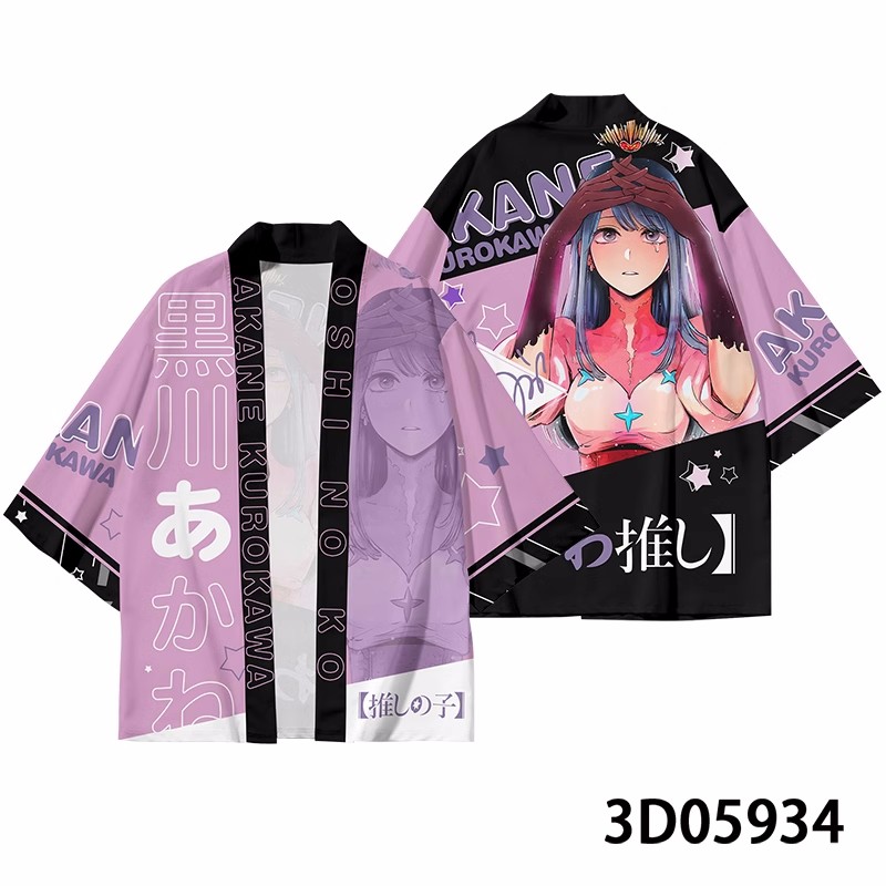 Anime OSHI NO KO Hoshino Ai Co - Anime Cosplay Obito recension och pris